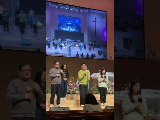 주여 긍휼괒비로 은혜를 부어주시옵소서 김혜정목사 웨이크워쉽팀 Wake worship 금요철야기도회 인천순복음교회