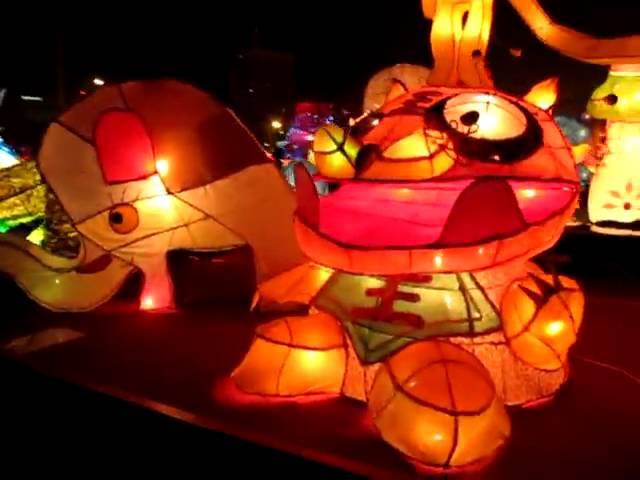 5-minute Round at Lantern Display Zone