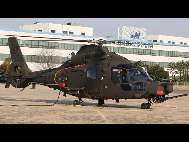 KAI Light Armed Helicopter (LAH) First Engine Run