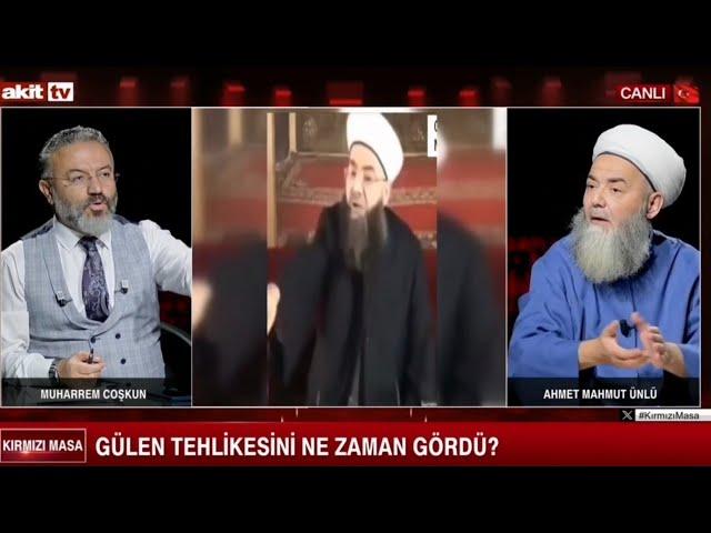 TAMAMI- Cübbeli Ahmet Hoca, FETÖ lideri Gülen'i öven sözleri için bugün ne diyor?.. | 16.11.2024