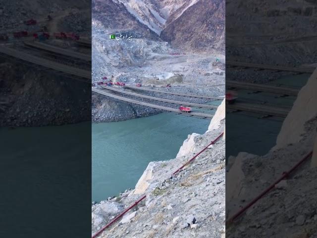 Diamer Bhasha Dam Construction ️ #shorts #youtubeshorts #waterdam