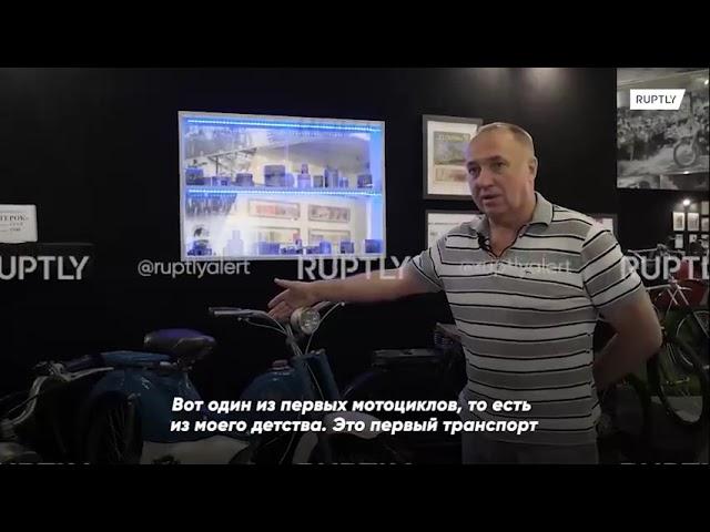 Музей мотоциклов "Мото Эпоха"