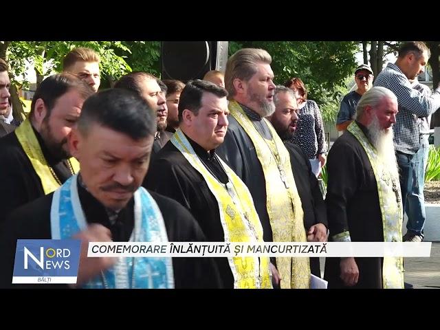 Comemorare înlănțuită și mancurtizată la Bălți