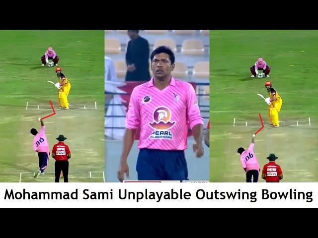 Mohammad Sami Two Unplayable Outswing Balls to Sikandara Raza in Qatar T10 League