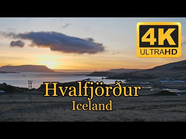 Iceland Hvalfjordur