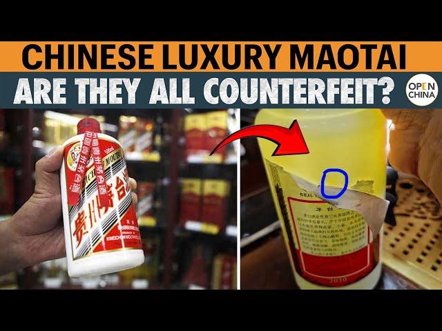 Chinese Moutai All Counterfeit? The Technology of Fake Production is Astonishing