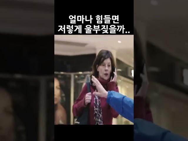 자폐아가 바라보는 세상 (3)