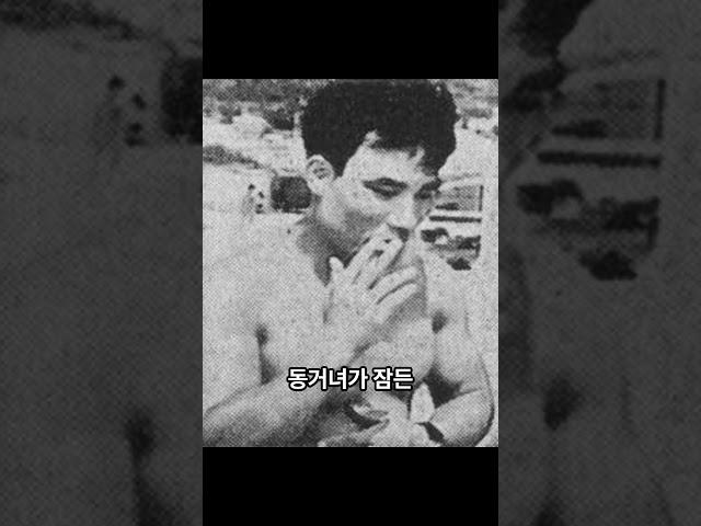 55년생 우범곤 인물도감