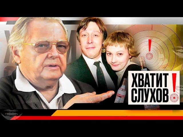 Хватит слухов! Здоровье Юрия Антонова, бедственное положение Ксении Качалиной, образцовые дома звезд
