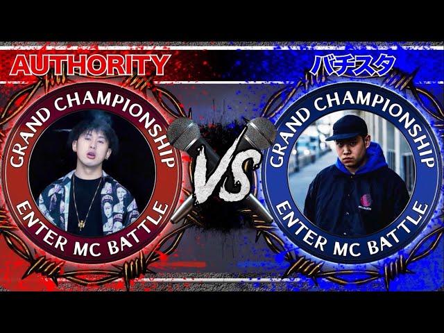 AUTHORITY vs バチスタ / SPOTLIGHT 2019 MC BATTLE