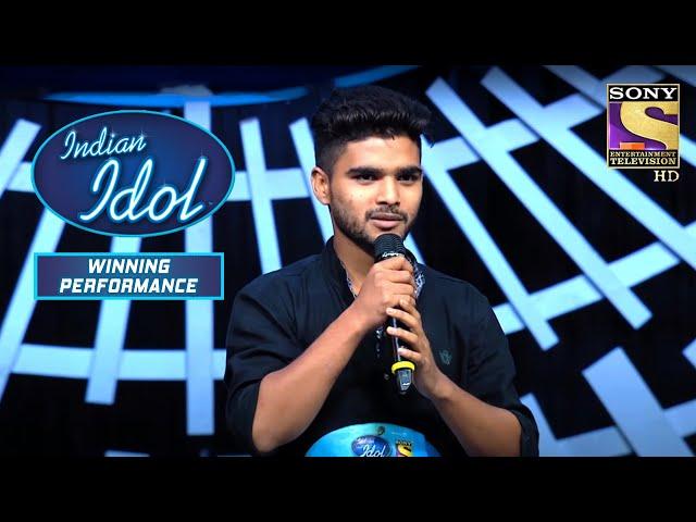 Salmaan Ali ने Stage पे Sufi का  माहौल बनाया! | Indian Idol | Winner's Performance