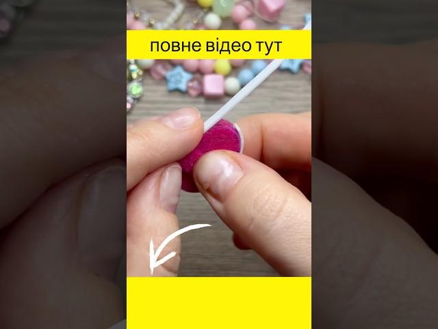 Як виглядають домашні капці для Барбі? #барбі  #barbie #doll