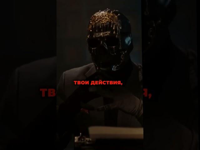 Это показывает что ты нравишься человеку #психология #психолог #мотивация #саморазвитие #манипуляция