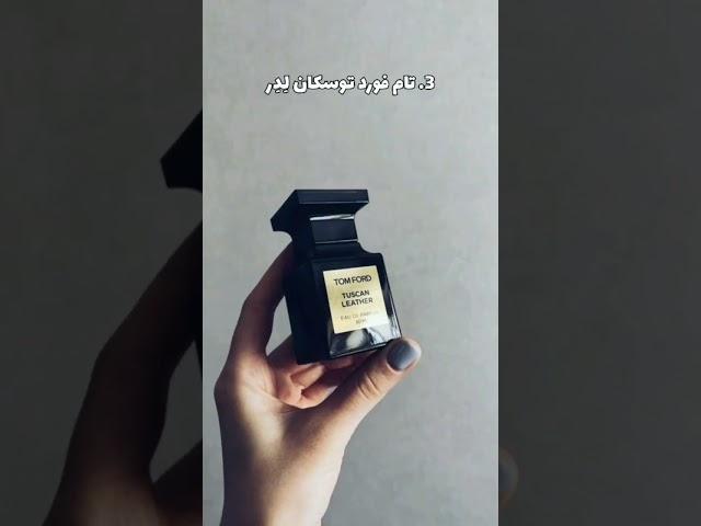 " 10 عطری که هر جنتلمنی میتونه داشته باشه " اینم به بهانه روز مرد