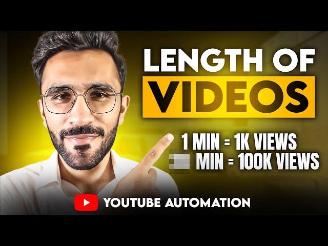 What is the PERFECT Length For YouTube Videos | YouTube Automation