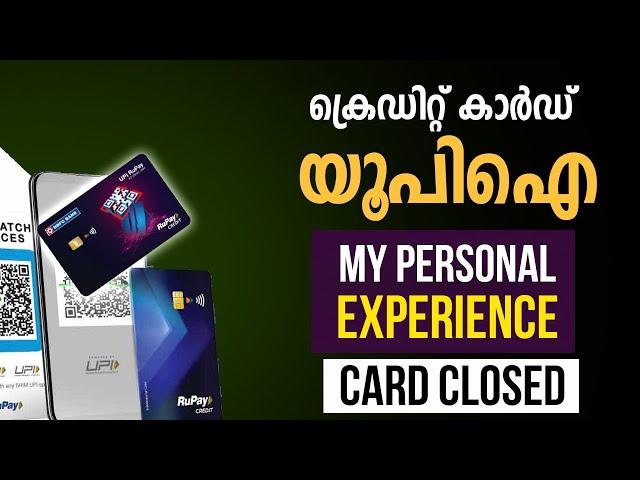 Credit Card UPI Payment My Experience | HDFC UPI Credit Card Closed