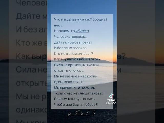 песня.война.песня про войну.