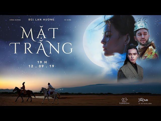 MẶT TRĂNG | BÙI LAN HƯƠNG | OFFICIAL MUSIC VIDEO