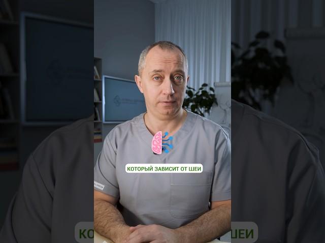 Лучшее упражнение для сна #Шишонин