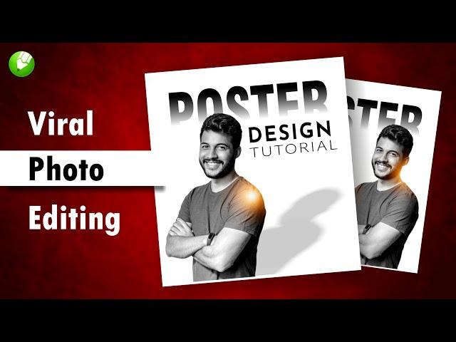 Create Viral Photo Editing in Coreldraw | Photo Editing Tutorial