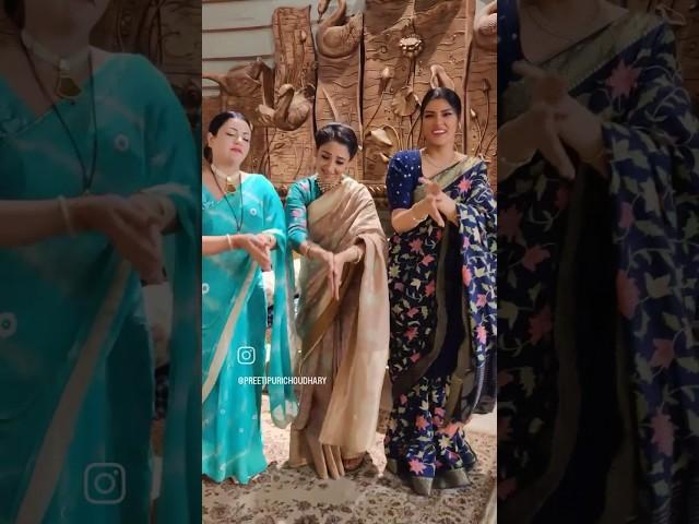 yrkkh serial star cast Masti | #bts #yrkkh #yrkkhtoday #serial #reels #shorts