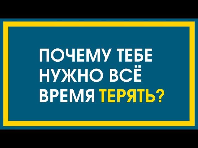 Рождение свыше / Беседа с Никодимом / Проповедь / Священник Дмитрий Третьяков