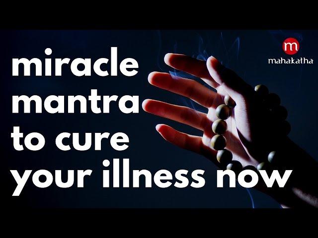 Powerful Hindu Shloka to CURE YOUR ILLNESS  - Sudarshana Ashtakam -  1 hr | Mantras for healing