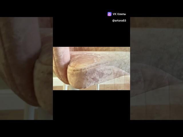 Фабрика «Artora» (г.Самара)