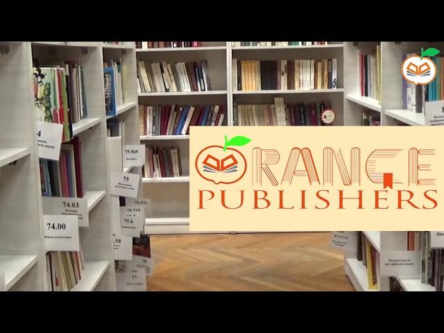 ORANGE PUBLISHERS PROMO VIDEO.