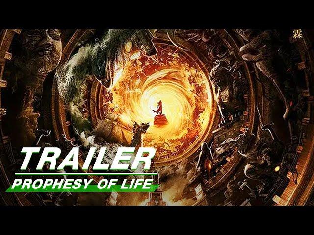 Official Trailer: Prophesy Of Life | 九河龙蛇 | iQIYI