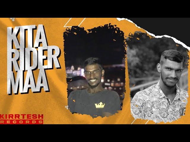 Kita Rider Maa | Paranjothy | Official Lyrical Video | Sanjiv | Kmgkidz Seenu | 2022