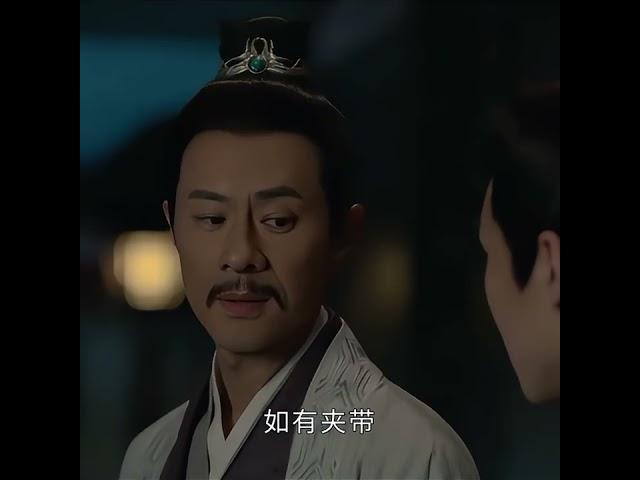 | Legend of Zang Hai | YOUKU