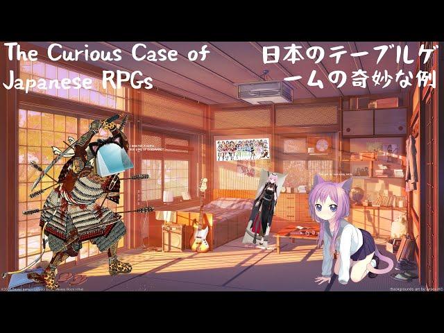 The Curious Case of Japanese RPGs IV