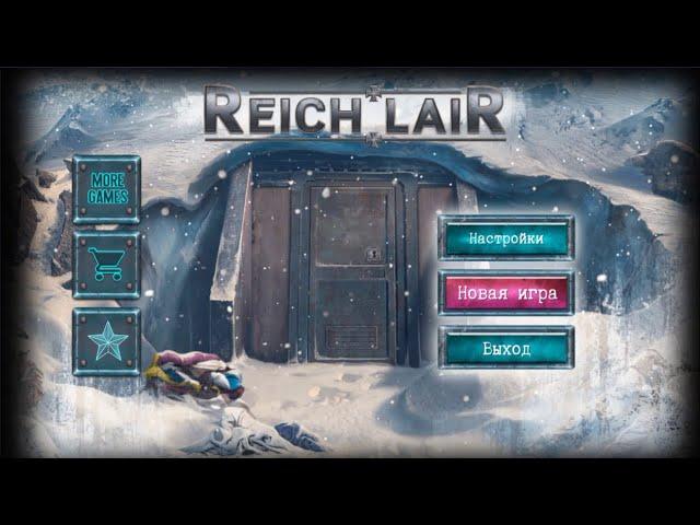 Reich's Lair Escape  the Room walkthrough Escape Adventure Games.