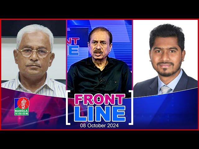 Talk Show Front Line | ফ্রন্টলাইন | Matiur Rahman Chowdhury | Moazzem Hossain Alal | Nurul Haq Nur