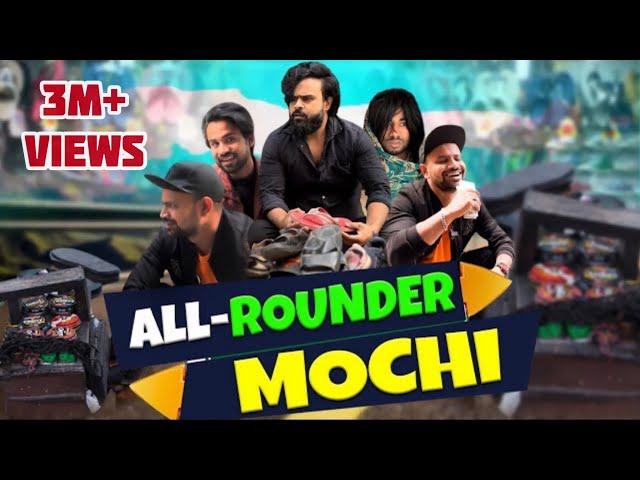 All Rounder Mochi II Official Video II SEVENGERS