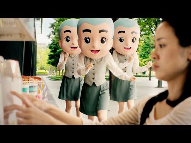 Weird, Funny & Cool Japanese Commercials #79