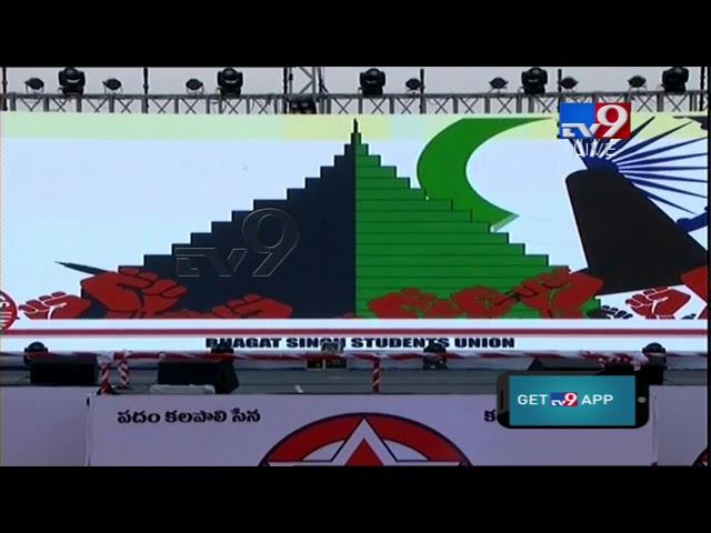 Special AV for Youth @ JanaSena Party Formation Day Maha Sabha || Pawan Kalyan || Guntur - TV9