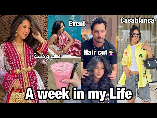 A week with Me | أسبوع في حياتي