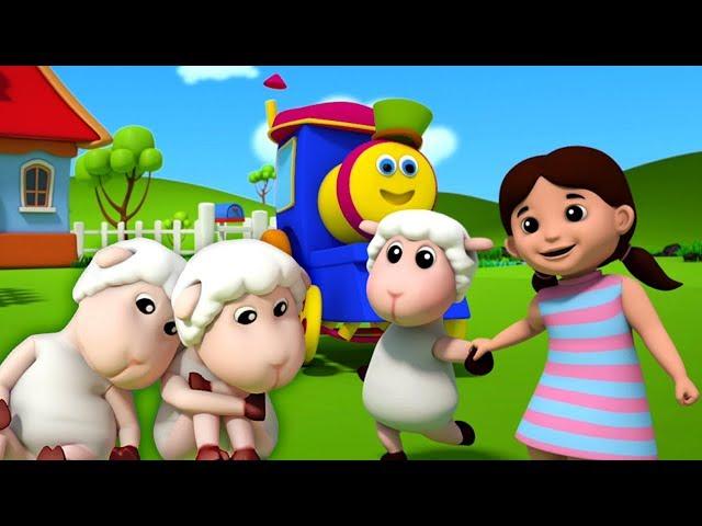 Bob den Zug | Kleiner Bo Peep | Deutsch Kinderlied | Bob Train Little Bo Peep | Kids Tv Deutschland