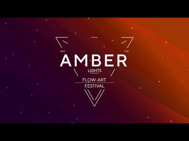 Сергей Шемонаев - Flow-arts festival Amber 2022