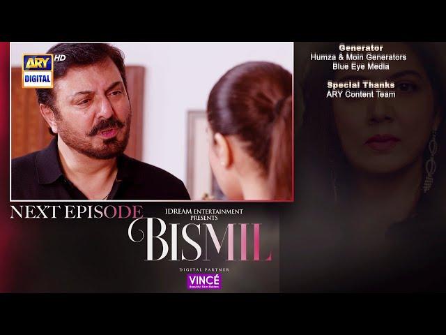 Bismil Last Episode 38 | Teaser | Digitally Presented by Vince Care | ARY Digital