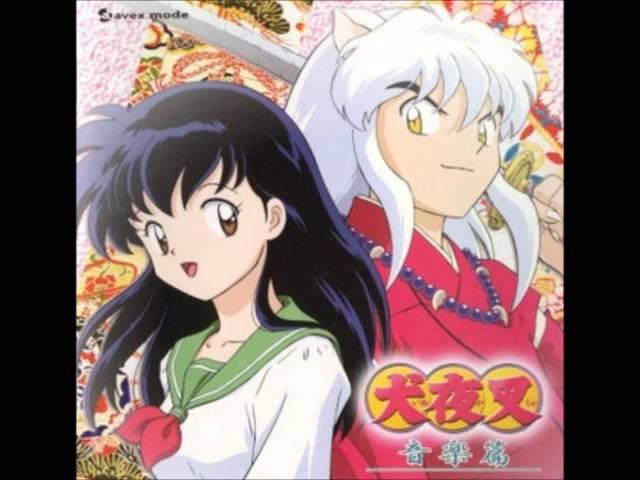 Inuyasha OST 1 - My Will (TV-size)