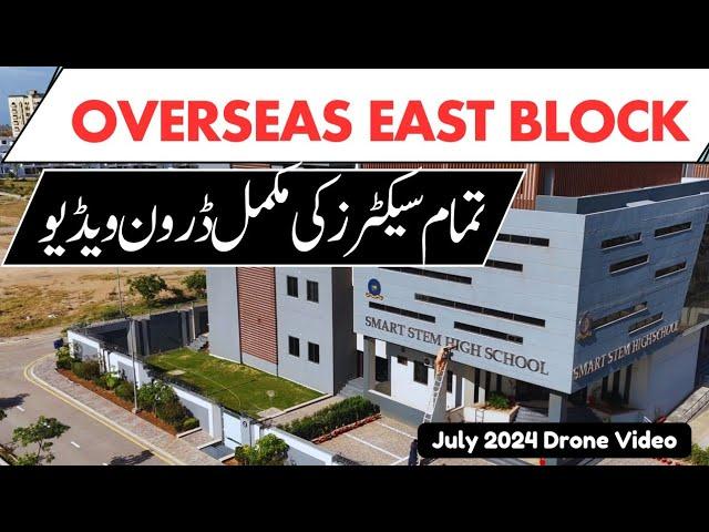 Overseas East Block | Capital Smart City Islamabad | New Development