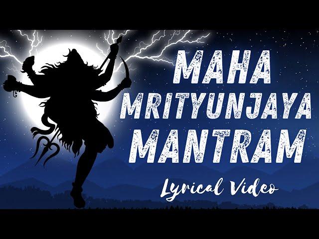 Mahamrityunjaya Mantra 11 Times | Most Powerful Lord Shiva Mantra | Shiva Mantras | Bavatharahan