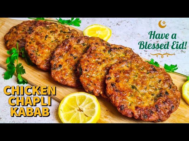 Easy Chicken Chapli Kabab Recipe | Peshawari Chicken Kabab | Eid Chicken Kabab Recipe