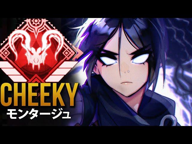 【APEX】これがCheekyが最高の日本のPAD人間AIMBOTである理由です | エーペックス モンタージュ