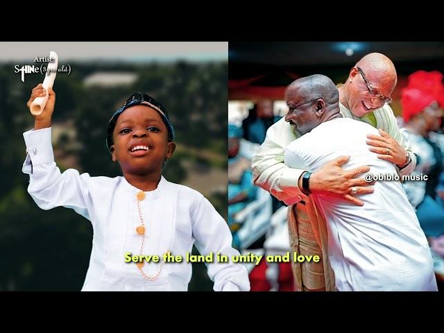 The Akwa Ibom Anthem rendered by a 3 year old child that everyone is talking about | SHINE Obiblo