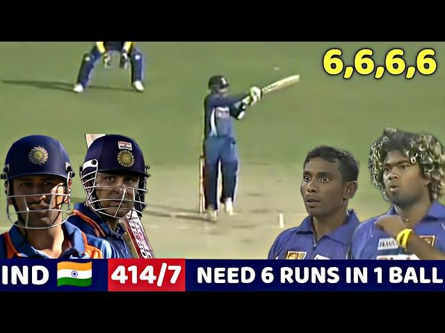 INDIA VS SRI LANKA 1ST ODI 2009 | FULL MATCH HIGHLIGHTS | IND VS SL | MOST SHOCKING MATCH EVER