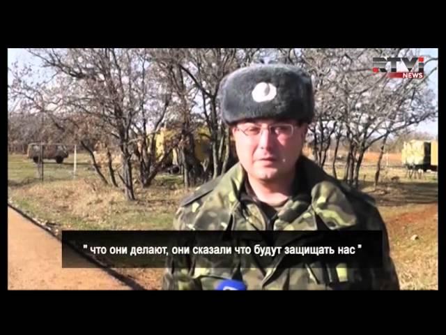 Российских войск в Крыму нет абсолютно, заявил министр обороны РФ в среду